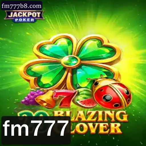 Explorando o Mundo de 20BlazingClover: Regras e Introdução ao Jogo