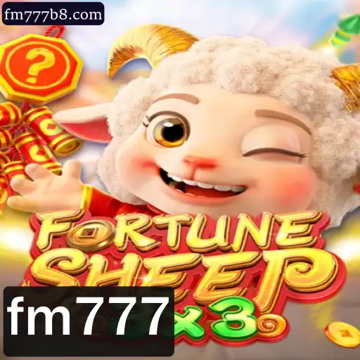 Explorando FortuneSheep: Um Guia Completo para o Jogo do Momento